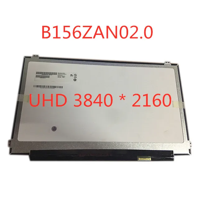 Free shipping original B156ZAN02.0 LQ156D1JW06 UHD 3840 * 2160 4K resolution ultra-high split LCD screen
Free shipping original B156ZAN02.0 LQ156D1JW06 UHD 3840 * 2160 4K resolution ultra-high split LCD screen