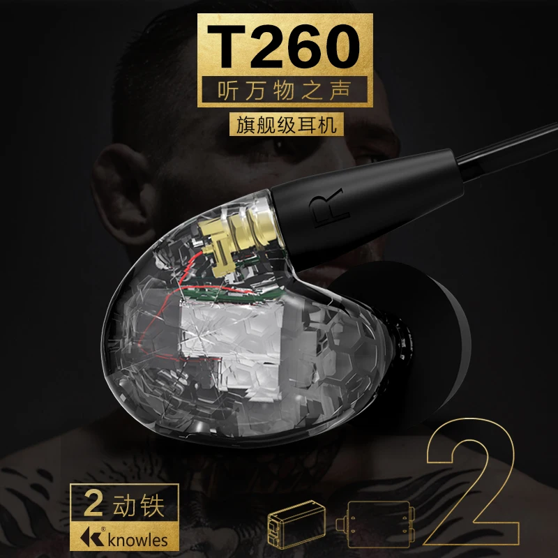 Tingker Double Knowles Moving Iron Balanced Armature IEMS HIFI Music Studio DJ Recording Detachable Earbuds Earphone As SE846
Tingker Double Knowles Moving Iron Balanced Armature IEMS HIFI Music Studio DJ Recording Detachable Earbuds Earphone As SE846
