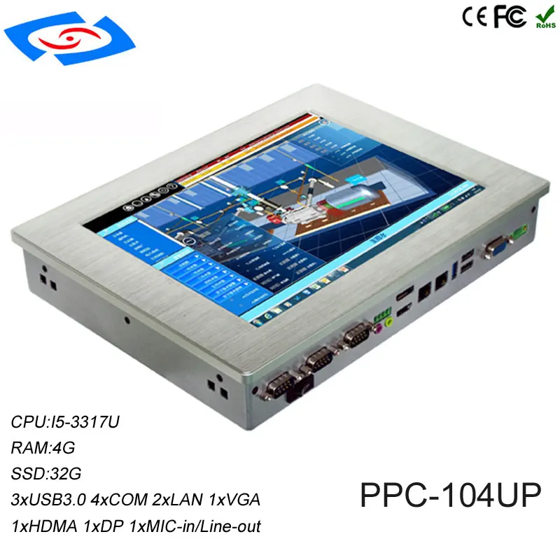2018 New Arrival 10.4" Embedded Industrial Panel PC With -20+60 Working Temperature Fanless Design Application Commercial Tablet |