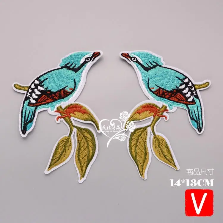 

VIPOINT embroidery big leaf patches bird patches badges applique patches for clothing DX-133