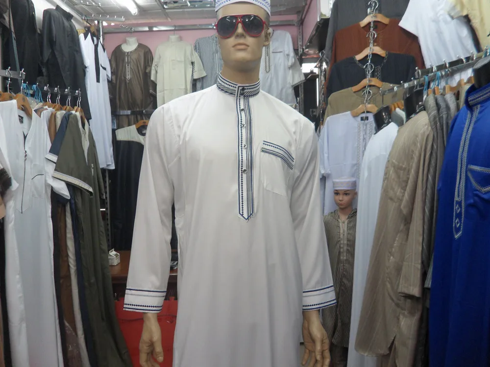 Где Купить Мусульманскую Одежду В Москве