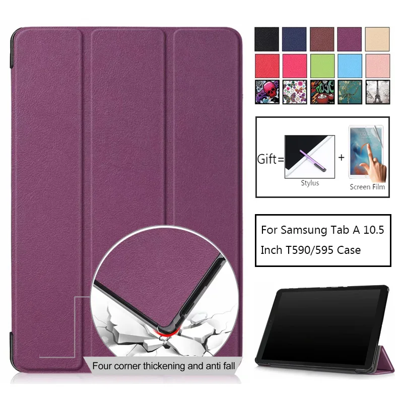 Ультратонкий чехол из искусственной кожи для планшета Samsung galaxy Tab A 10 5 2018 дюйма Φ