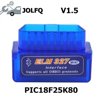 Best Quality Super Mini ELM327 V1.5 + PIC18F25K80 Chip OBD2 II Bluetooth Auto Diagnostic Scanner Mini ELM327 V1.5 Free Shipping
Best Quality Super Mini ELM327 V1.5 + PIC18F25K80 Chip OBD2 II Bluetooth Auto Diagnostic Scanner Mini ELM327 V1.5 Free Shipping