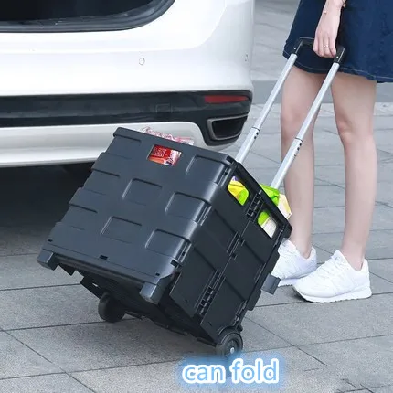 Car Trunk Storage Folding Box Luggage Case Car Interior Multifunctional Storage Box for Car Interior
Car Trunk Storage Folding Box Luggage Case Car Interior Multifunctional Storage Box for Car Interior