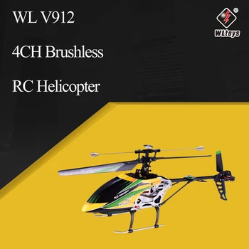 WLtoys V912 Sky Dancer Aircraft 4CH Brushless RC Helicopter with Gyro Single Blade With Head Lamp Light RC quadcopter
WLtoys V912 Sky Dancer Aircraft 4CH Brushless RC Helicopter with Gyro Single Blade With Head Lamp Light RC quadcopter