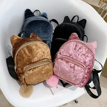 Women's Mini Backpack Fashion Velour Shoulders Bag Students Kawaii School Backpack For School Teenagers Girls Mini Rucksack #20
Women's Mini Backpack Fashion Velour Shoulders Bag Students Kawaii School Backpack For School Teenagers Girls Mini Rucksack #20