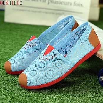 Women Flats Summer Women mesh Shoes With Low Heels Slip On Casual Flat Shoes Women Loafers Soft Nurse Shoes
Women Flats Summer Women mesh Shoes With Low Heels Slip On Casual Flat Shoes Women Loafers Soft Nurse Shoes