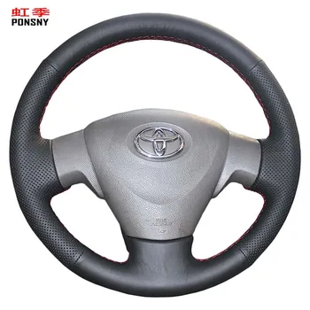 PONSNY Black Artificial Leather Car Steering Wheel Cover for Toyota Corolla 2009-2013 Matrix 2009-2010 Auris 2007-2009 
PONSNY Black Artificial Leather Car Steering Wheel Cover for Toyota Corolla 2009-2013 Matrix 2009-2010 Auris 2007-2009