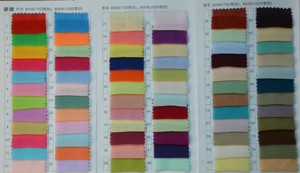QQ20151112110354