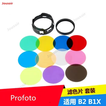 New Profoto OCF color temperature film color filter color paper set for B2 B1X CD05 T03
New Profoto OCF color temperature film color filter color paper set for B2 B1X CD05 T03
