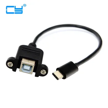 New USB-C USB 3.1 Type-C Male to Standard USB 2.0 B Type Female Data Cable for Printer Hard Disk Drive Tablet & Cell Phone 20cm
New USB-C USB 3.1 Type-C Male to Standard USB 2.0 B Type Female Data Cable for Printer Hard Disk Drive Tablet & Cell Phone 20cm