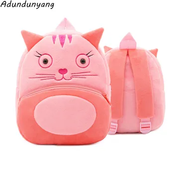 3D Cartoon cat backpack for girls Kids School bag Child Plush Backpacks Baby Schoolbag Cartoon Kids Satchel Mochila Infantil
3D Cartoon cat backpack for girls Kids School bag Child Plush Backpacks Baby Schoolbag Cartoon Kids Satchel Mochila Infantil