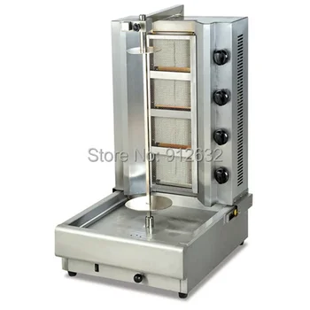 LPG/NUTURAL Gas vertical broiler with 4 burners Gas Doner Kebab Machine gas shawarma Grill for meat
LPG/NUTURAL Gas vertical broiler with 4 burners Gas Doner Kebab Machine gas shawarma Grill for meat