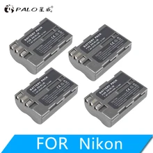 PALO EN-EL3E EN EL3E ENEL3E digital camera Battery For Nikon D300S D300 D100 D200 D700 D70D70S D80 D90 D50 D70 D-100 D-300
PALO EN-EL3E EN EL3E ENEL3E digital camera Battery For Nikon D300S D300 D100 D200 D700 D70D70S D80 D90 D50 D70 D-100 D-300