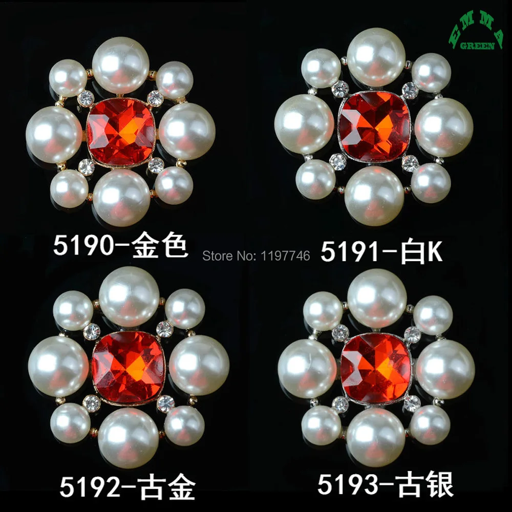 pearl cluster