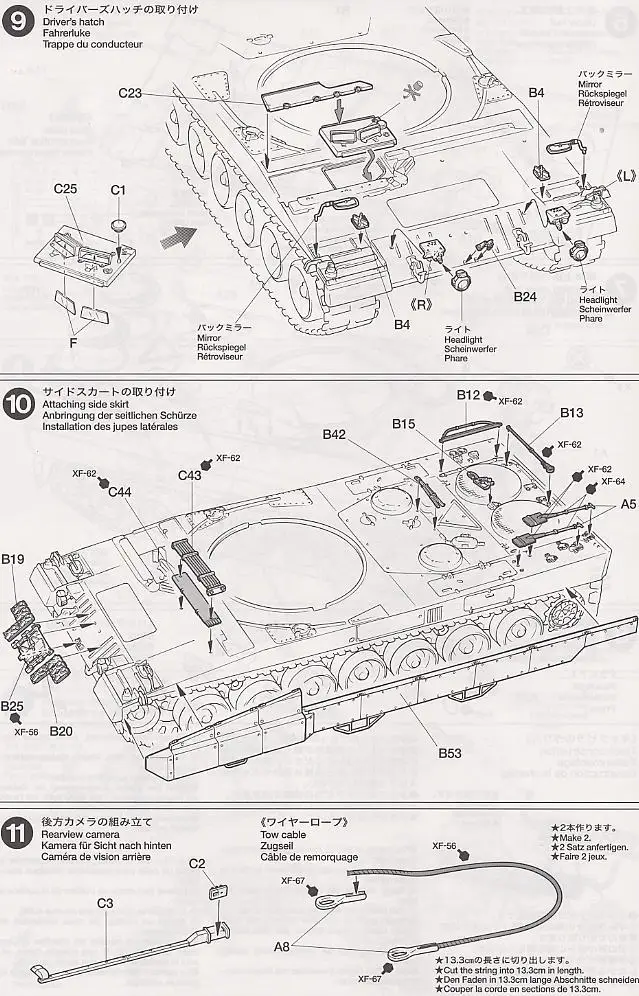 aeProduct.getSubject()