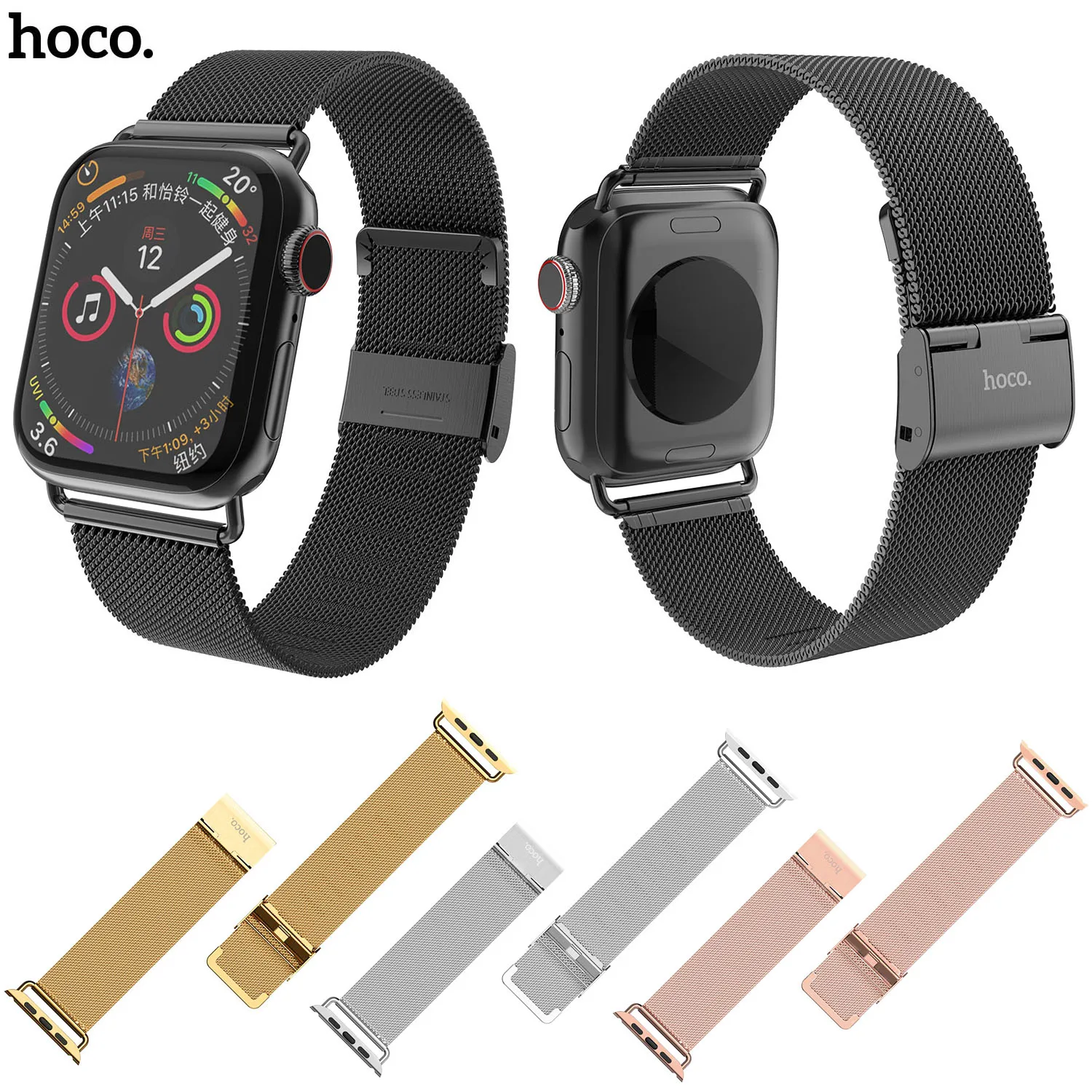 Ремешок HOCO ML из нержавеющей стали для Apple Watch Series 1 2 3 4 5 сменный Браслет iWatch 44/42 мм