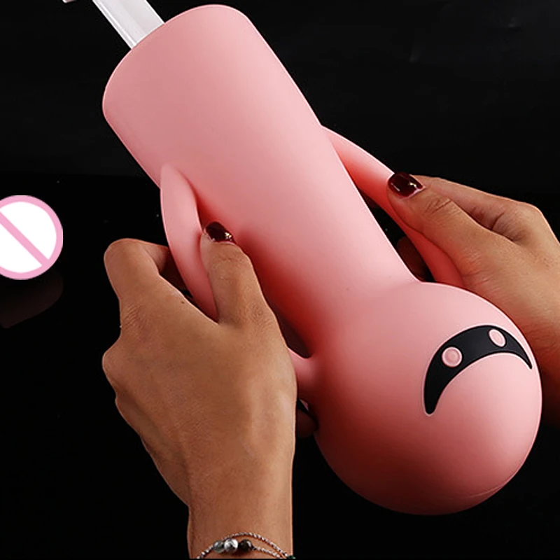 Новый Вибратор