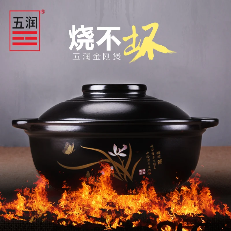 Температура бинауральные горшок супа тушить огонь глиняная кастрюля плита кухня