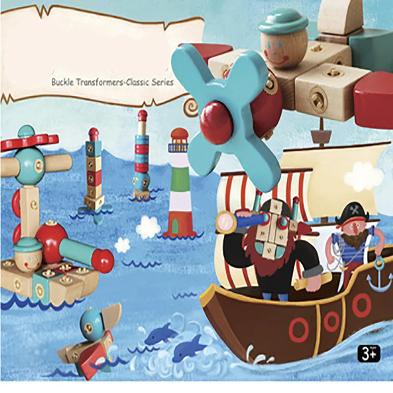 Wooden children's creative building blocks toy variety change a variety of combination toys
Wooden children's creative building blocks toy variety change a variety of combination toys