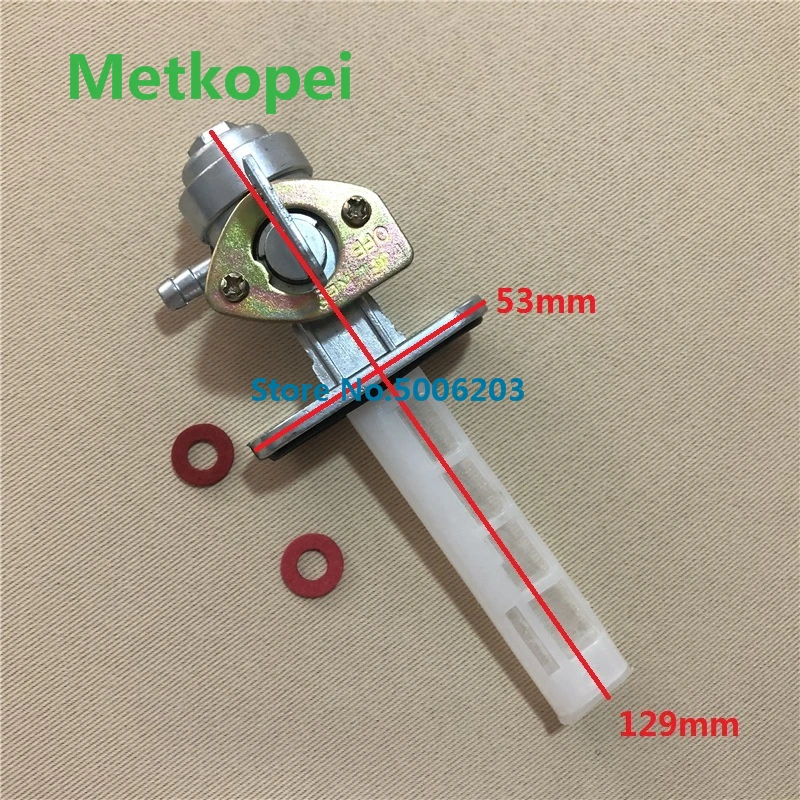 motorcycle GS125 EN125 AX100 GP125 GR125 fuel tank tap filter petcock switch for Suzuki 100cc 125cc AX GS GR GP 100 125
motorcycle GS125 EN125 AX100 GP125 GR125 fuel tank tap filter petcock switch for Suzuki 100cc 125cc AX GS GR GP 100 125