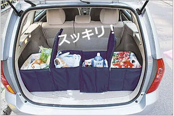 Large capacity Car Back Folding Portable Storage Box Multi-Use Auto Tools Organizer Truck Portable Organizer Storage Bags
Large capacity Car Back Folding Portable Storage Box Multi-Use Auto Tools Organizer Truck Portable Organizer Storage Bags