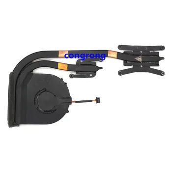 for Lenovo ThinkPad T440S T450S SWG Discrete Graphics Heatsink CPU Cooler Cooling Fan 04X0444 04X1849
for Lenovo ThinkPad T440S T450S SWG Discrete Graphics Heatsink CPU Cooler Cooling Fan 04X0444 04X1849