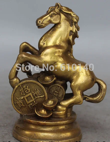 6" Chinese Bronze Brass Wealth Money YuanBao Zodiac Year Animal Ben Horse Statue
6" Chinese Bronze Brass Wealth Money YuanBao Zodiac Year Animal Ben Horse Statue