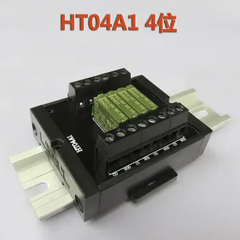 4 bit relay module, provincial wiring terminal, PA1a thin relay PLC amplifier circuit HT04A1
4 bit relay module, provincial wiring terminal, PA1a thin relay PLC amplifier circuit HT04A1