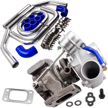 T25 T28 GT2871 Turbo Turbocharger + 2.5 inch 64mm Intercooler Piping pipe Kits 
T25 T28 GT2871 Turbo Turbocharger + 2.5 inch 64mm Intercooler Piping pipe Kits