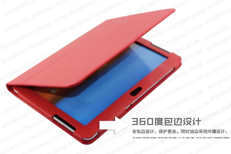 File_014
