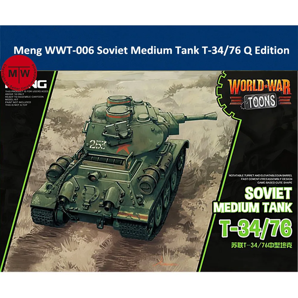 Meng WWT-006 Soviet Medium Tank T-34/76 Q Edition Plastic Assembly Model Kit Cute Gift
Meng WWT-006 Soviet Medium Tank T-34/76 Q Edition Plastic Assembly Model Kit Cute Gift