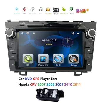 for HONDA CRV 2007-2011 GPS Navigation 8" Car Stereo DVD Player Radio Rear CAM RDS/USB/SD/SWC/BT/CAM IN/Subwoofer/Output/DAB+/CD
for HONDA CRV 2007-2011 GPS Navigation 8" Car Stereo DVD Player Radio Rear CAM RDS/USB/SD/SWC/BT/CAM IN/Subwoofer/Output/DAB+/CD