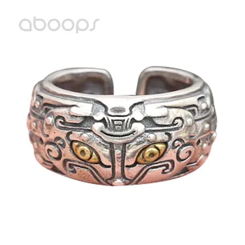 Vintage Two Tone 925 Sterling Silver Chinese Mythical Gluttonous Creature Taotie Ring Jewelry for Men Women Adjustable
Vintage Two Tone 925 Sterling Silver Chinese Mythical Gluttonous Creature Taotie Ring Jewelry for Men Women Adjustable