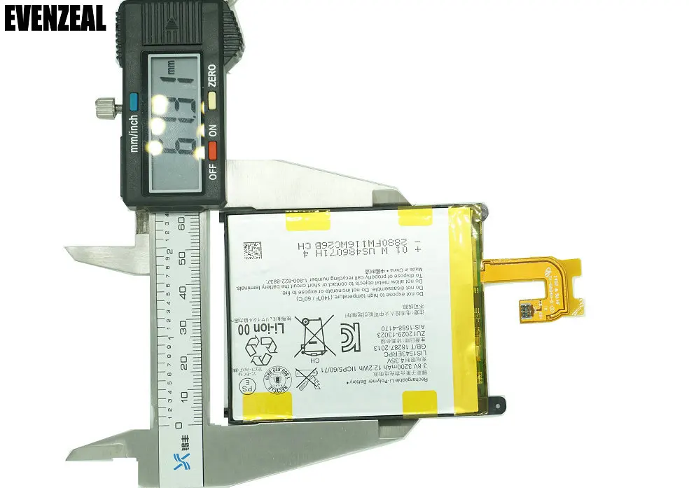 OriLIS1543ERPC012