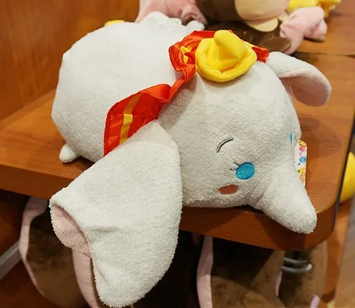 Cute Elephant Dumbo Plush Toy Stuffed Doll Dolls Hold Pillow Car Cushion Wonderful Gift
Cute Elephant Dumbo Plush Toy Stuffed Doll Dolls Hold Pillow Car Cushion Wonderful Gift