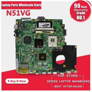 For Asus N51VG N51VF N51VN N51V Motherboard Mainboard fully tetsed and free shipping
For Asus N51VG N51VF N51VN N51V Motherboard Mainboard fully tetsed and free shipping