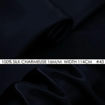 SILK CHARMEUSE SATIN 114cm width 16momme/100% Pure Mulberry Silk Fabric/Patchwork Wedding Dress Sewing Fabric Deep Blue NO43
SILK CHARMEUSE SATIN 114cm width 16momme/100% Pure Mulberry Silk Fabric/Patchwork Wedding Dress Sewing Fabric Deep Blue NO43
