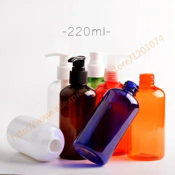 220ml pretty colors PET bottle with plastic pump.for lotion/hand wash/Shampoo/moisturizer/facial water PET container
220ml pretty colors PET bottle with plastic pump.for lotion/hand wash/Shampoo/moisturizer/facial water PET container
