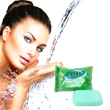 ALOEVERA Natural Skin Care Soap Moisturize Acne Removal Whitening Massage SPA Bath Oil 85g
ALOEVERA Natural Skin Care Soap Moisturize Acne Removal Whitening Massage SPA Bath Oil 85g