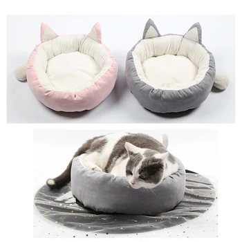 Round Cartoon Cat Dog Sleeping House Bed Kitten Maltese Small Dog Bed Mat Pet Sofa Warm Blanket with Plush Ball Toy
Round Cartoon Cat Dog Sleeping House Bed Kitten Maltese Small Dog Bed Mat Pet Sofa Warm Blanket with Plush Ball Toy
