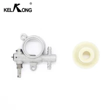 KELKONG 1 takım 25CC/38CC 2500/3800 zincirli testere yedek parça testere YAĞ POMPASI sonsuz tahrik dişli zincirli testere uyar(China)