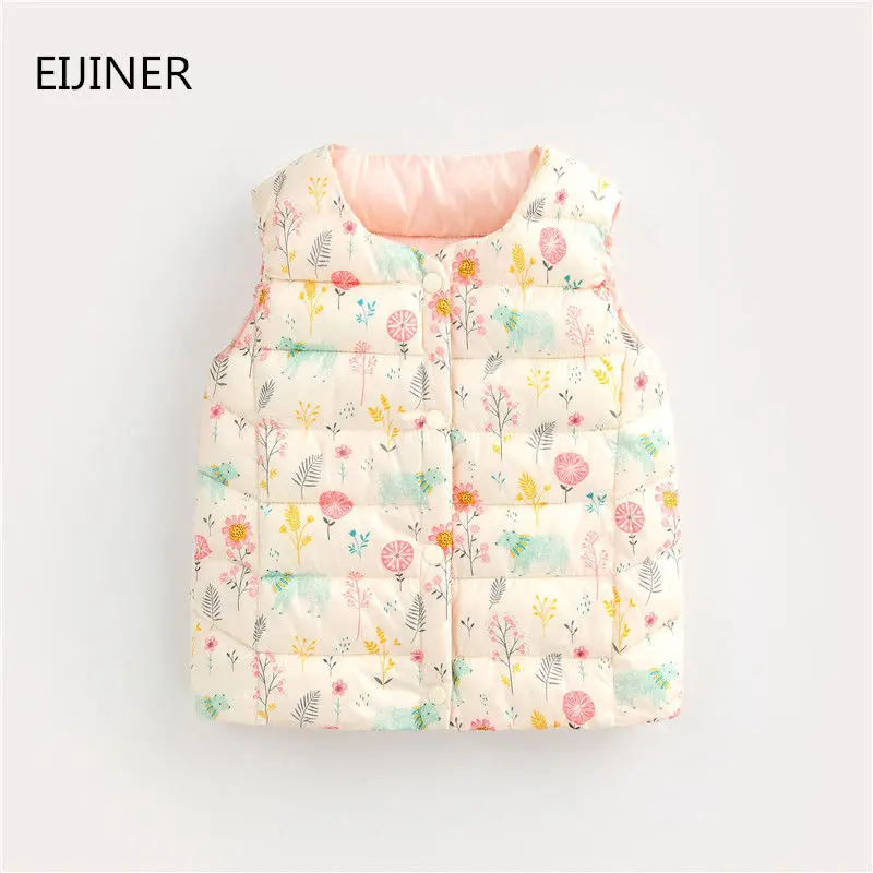 2019 New Winter Autumn Girls Vests Children's Cotton Winter Warm Vest Flower Baby Girls Waistcoat Girls Print Vest Outerwear
2019 New Winter Autumn Girls Vests Children's Cotton Winter Warm Vest Flower Baby Girls Waistcoat Girls Print Vest Outerwear