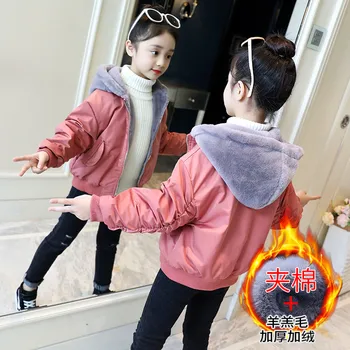 JMFFY Girls Jackets Clothing Coat Baby Girl Winter Warm Casual Outerwear Kids Jacket 2019 Thick Children Coats Toddler 4-15T Kid
JMFFY Girls Jackets Clothing Coat Baby Girl Winter Warm Casual Outerwear Kids Jacket 2019 Thick Children Coats Toddler 4-15T Kid