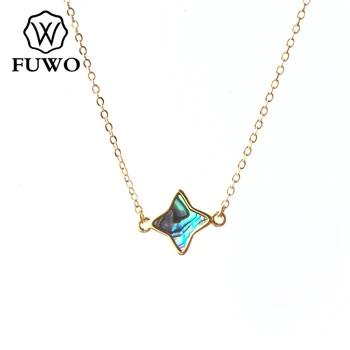 FUWO Natural Abalone Shell Four-pointed Star Necklace With Gold Trimmed High Quality Brass Chain Seashell Jewelry Gift NC518
FUWO Natural Abalone Shell Four-pointed Star Necklace With Gold Trimmed High Quality Brass Chain Seashell Jewelry Gift NC518