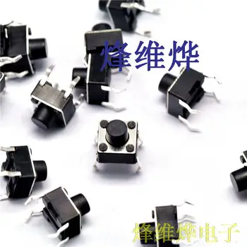 Small Switch 6 * 6 * 6MM 4 feet vertical touch switch micro switch / button switch ( 500 )
Small Switch 6 * 6 * 6MM 4 feet vertical touch switch micro switch / button switch ( 500 )