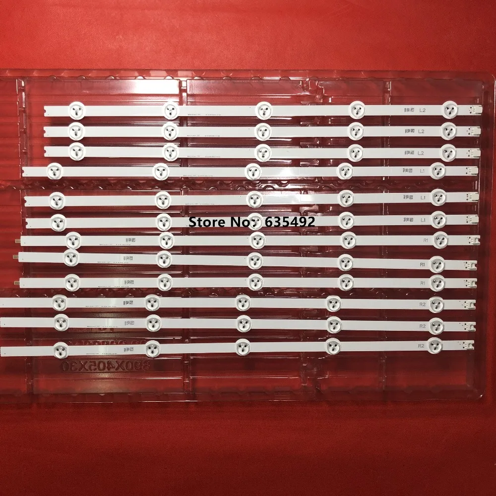100% New 12 PCS/1st 55" V14 DRT REV0.0 1 R1 L1 R2 L2 Type LED backlight strip for LC550DUN(PG)(P1)6916L-1447A 1448A 1449A 1450A
100% New 12 PCS/1st 55" V14 DRT REV0.0 1 R1 L1 R2 L2 Type LED backlight strip for LC550DUN(PG)(P1)6916L-1447A 1448A 1449A 1450A
