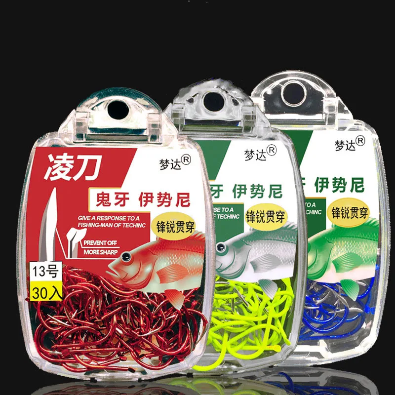 30pcs/Set Luminous 5H Carbon Steel Fishing Hook Barbed Hooks Fishing Tackle Accessories Steel fishing Hooks Pesca 1#-13#
30pcs/Set Luminous 5H Carbon Steel Fishing Hook Barbed Hooks Fishing Tackle Accessories Steel fishing Hooks Pesca 1#-13#