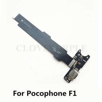 For Xiaomi Pocophone F1 mi F1 USB Charging Board Flex Cable & Motherboard MainBoard Main Board Connections Line Flex Cable
For Xiaomi Pocophone F1 mi F1 USB Charging Board Flex Cable & Motherboard MainBoard Main Board Connections Line Flex Cable