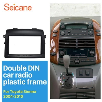 Seicane Excellent 2 Din Car Radio Fascia for 2004-2010 Toyota Sienna Dash CD Frame Panel DVD Player Car Preferred Fitting kit
Seicane Excellent 2 Din Car Radio Fascia for 2004-2010 Toyota Sienna Dash CD Frame Panel DVD Player Car Preferred Fitting kit